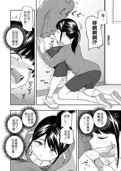 第15页图