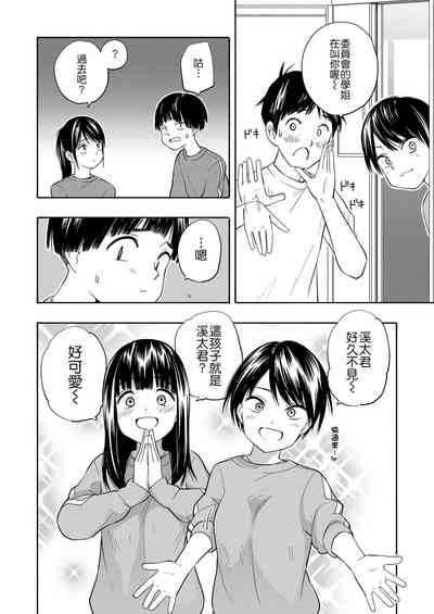 第35页图