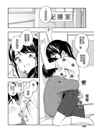 第39页图