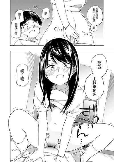 第55页图
