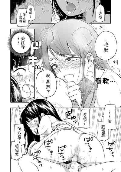第59页图