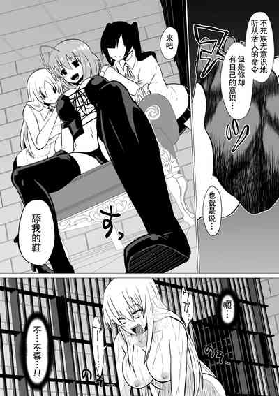 第11页图