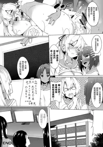 第19頁圖