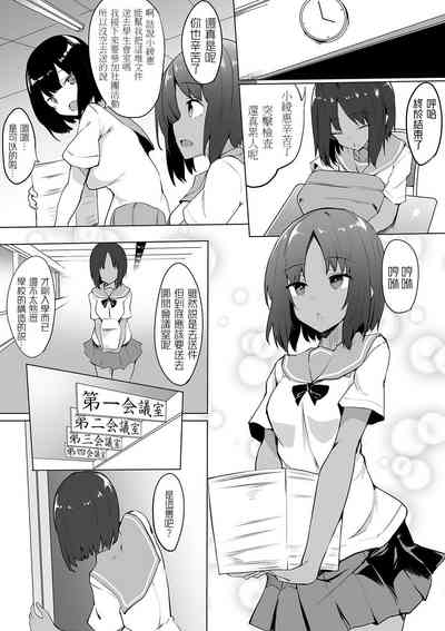 第3頁圖