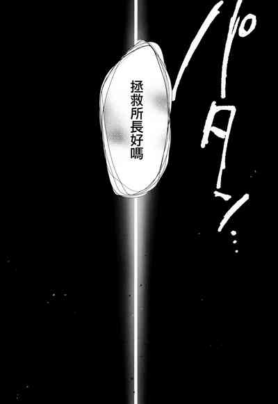 第35頁圖