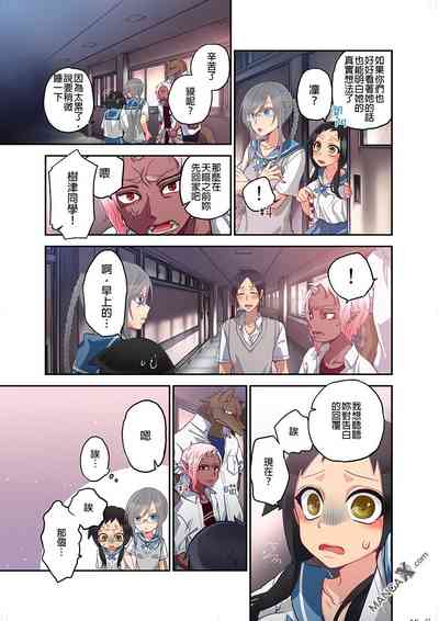 第11页图
