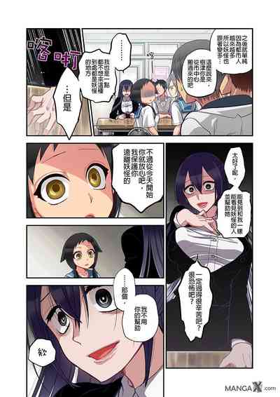 第23页图