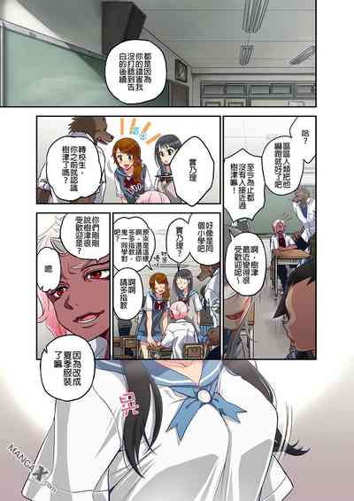 第7页图