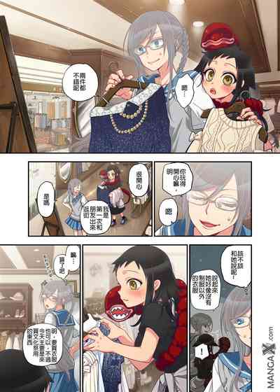 第19页图