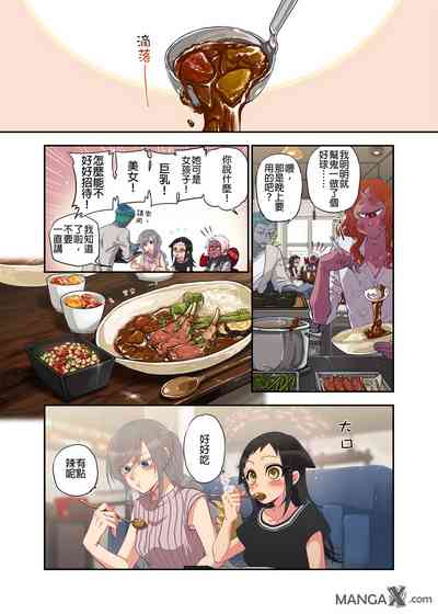 第23页图