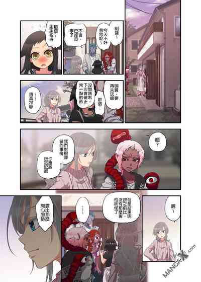第27页图