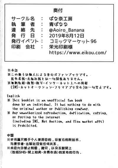 第31页图