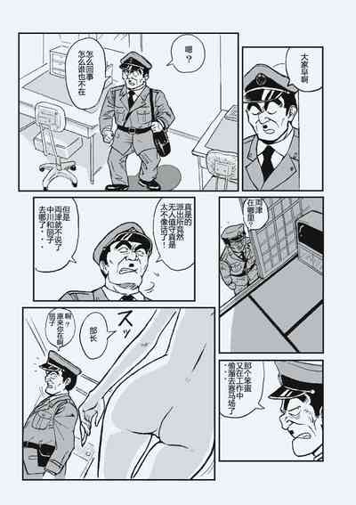 第11頁圖