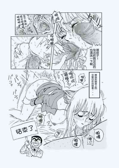 第31頁圖