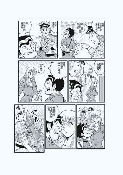 第7頁圖