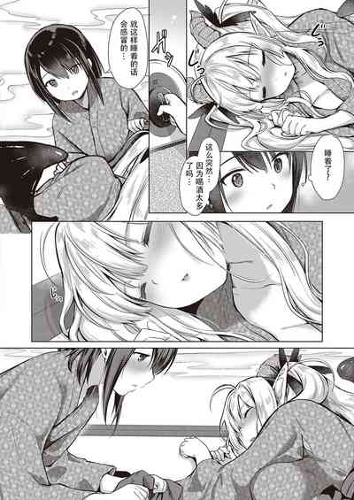 第107頁圖