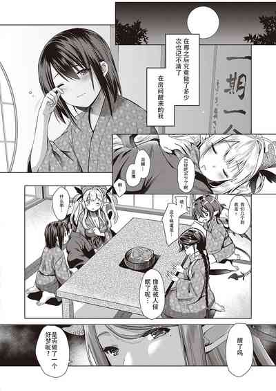 第131頁圖