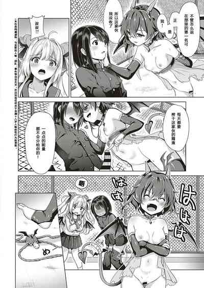 第27頁圖