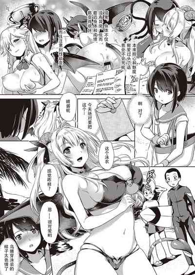 第75頁圖