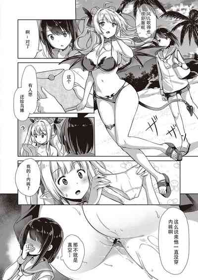 第83頁圖