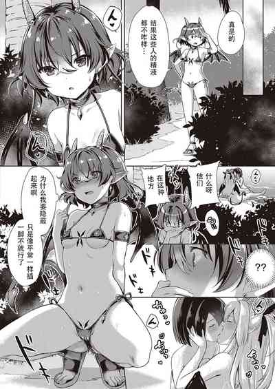 第91頁圖