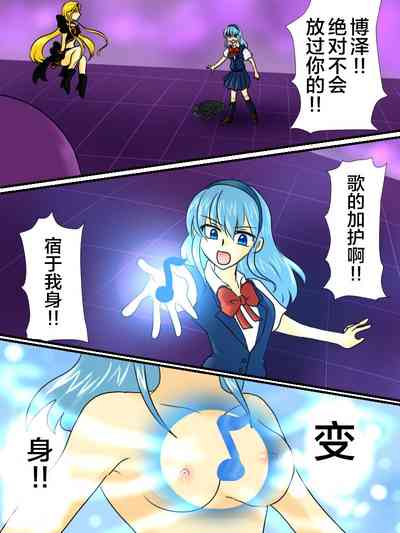 第11頁圖