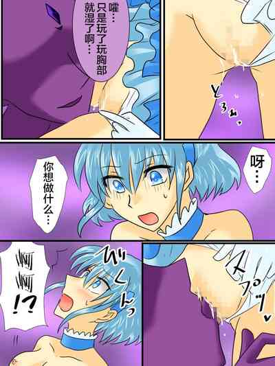 第23頁圖