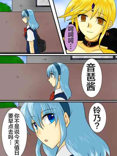 第3頁圖