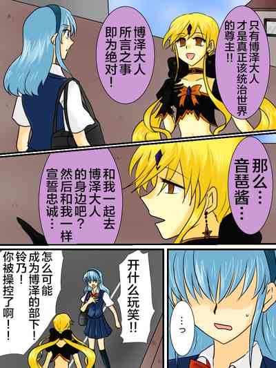第7頁圖