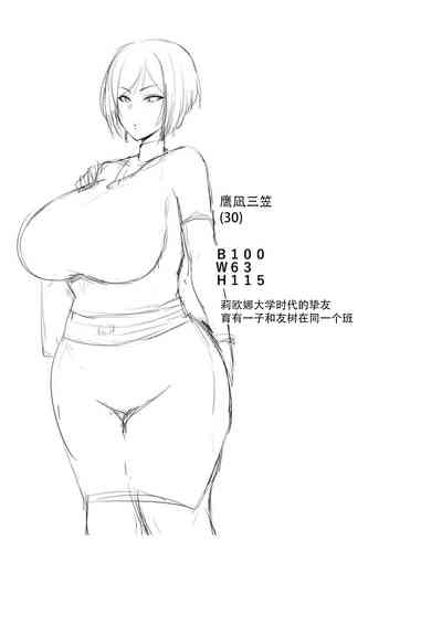 第35頁圖