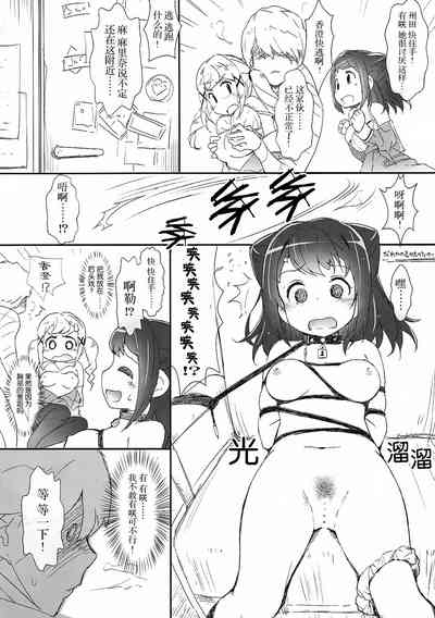 第11頁圖