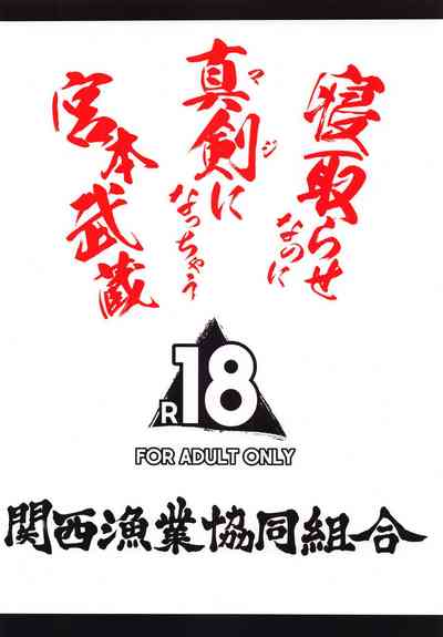 第23頁圖