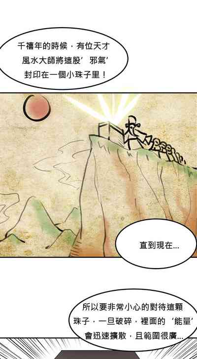 第27頁圖