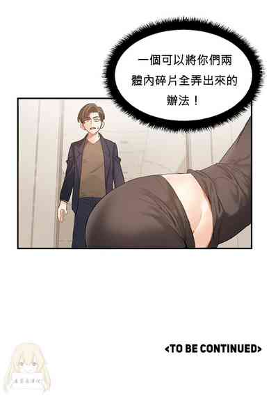 第35頁圖