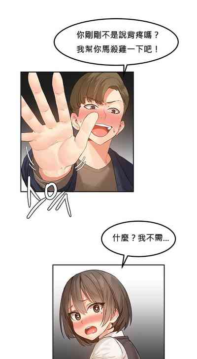 第39頁圖