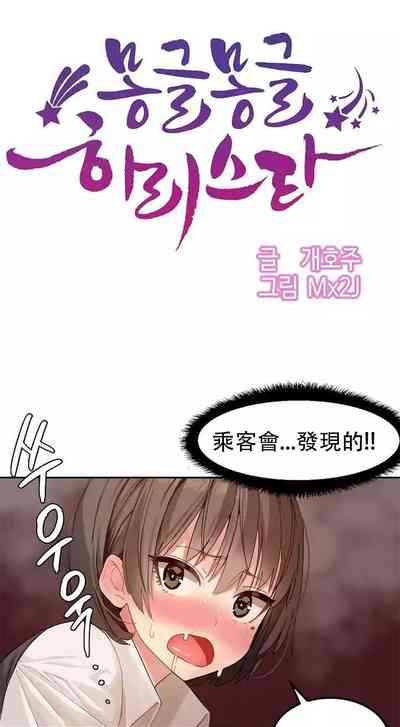 第63頁圖