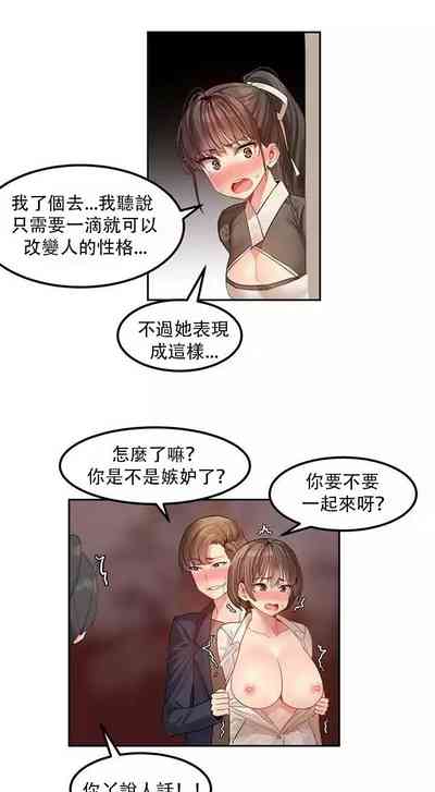 第67頁圖