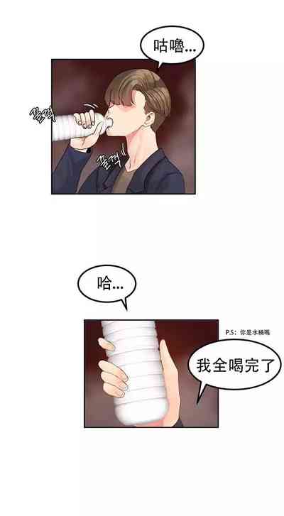 第71頁圖