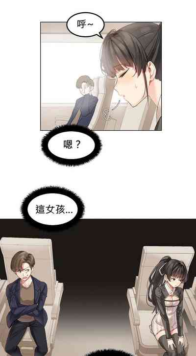 第7頁圖