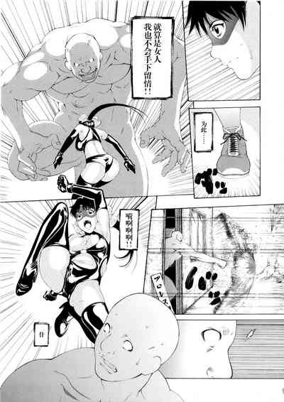 第3頁圖