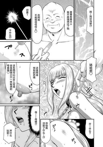 第11頁圖