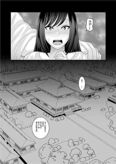 第27页图