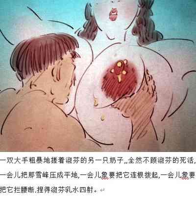 第11頁圖