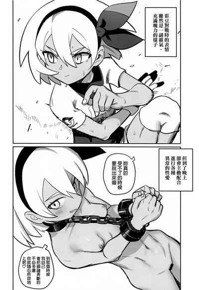 第7頁圖