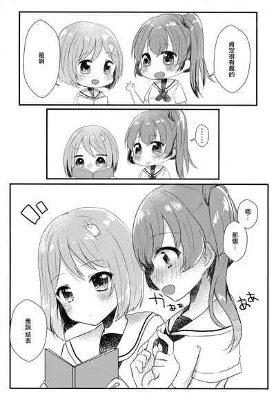 第27頁圖