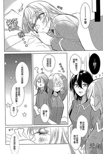 第35頁圖