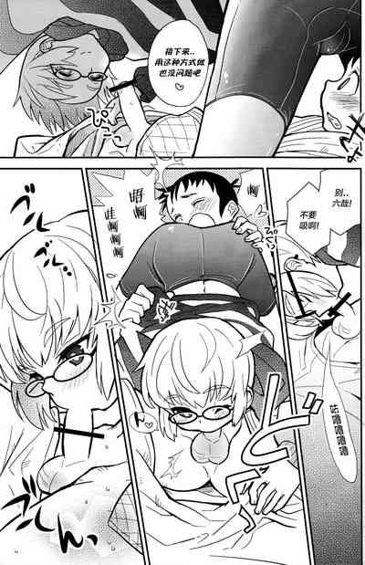 第11页图