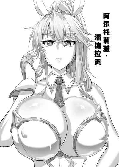 第27頁圖