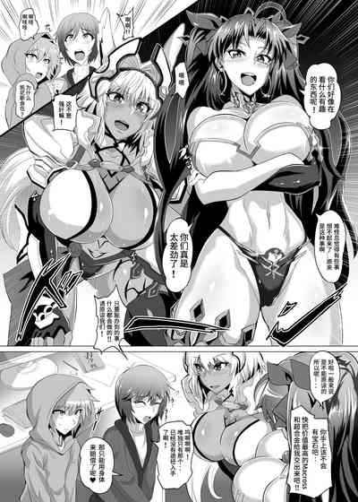 第3頁圖