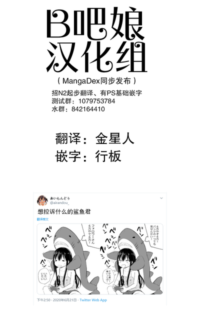 第55頁圖